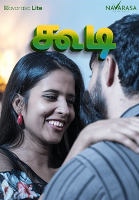 Kude Tamil
